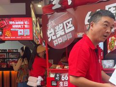 -刘二妈米皮(步行街店)