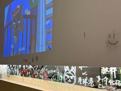 -麻喜大