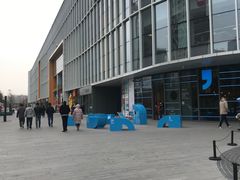 -方恒购物中心(望京小街店)