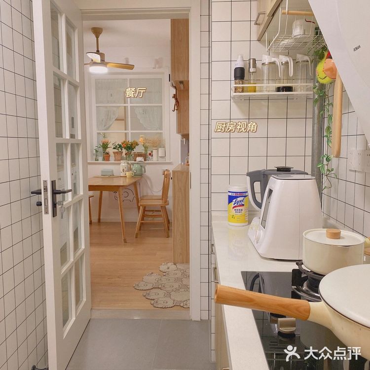 🍃4平米日系清新小厨房|满满的烟火气☀️