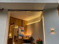门面-自然熟Bakery(纬四路店)