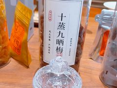 -裕莲茶楼(南京江北虹悦城店)