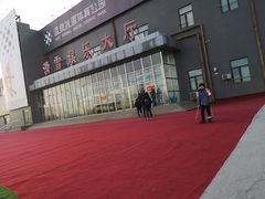 -北京西山滑雪场