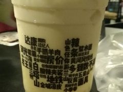 -放哈·甜醅子奶茶创造者(正宁路店)