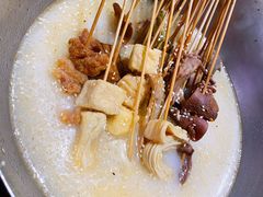 -付小姐在成都(五道口店)