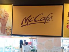 -麦当劳(广州花城汇店)