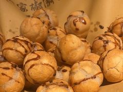 -泥糊破店小酒馆·团建聚餐(南京西路店)