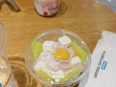 -Blueglass酸奶(财富购物中心店)