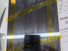 -中国移动