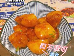 -高胖妹面庄(黄河道店)