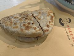 -老舅老蒙肉饼非遗店(一店)