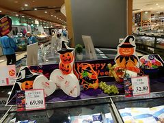 -AEON永旺(东方宝泰店)