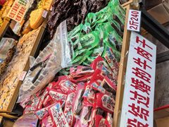 -金柱大盘鸡(和田二街店)