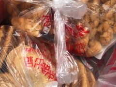 -宫廷糕点铺(建设路店)