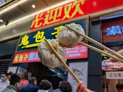 门面-八一路好吃街(雨田商务大厦店)