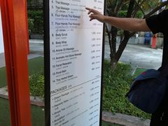 -Let's Relax Spa(Phuket 3rd Street)