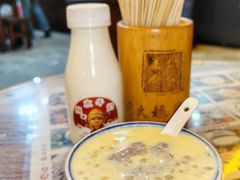 芋泥凤凰奶-周大娘牛乳(旧寨古村总店)