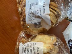 -国际饭店·帆声西饼屋(黄河路店)
