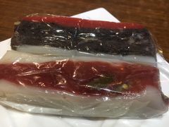 -四宜糕团店(文峰城市广场店)