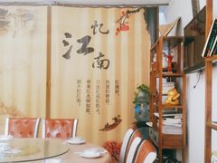 -美味之家·湖景农家乐(太湖东山店)