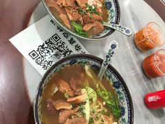 -韦记牛杂汤(清晖园店)