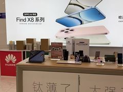 -上海苏航生活广场