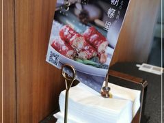 -蝴蝶里·粤菜·点心(滨江龙湖店)