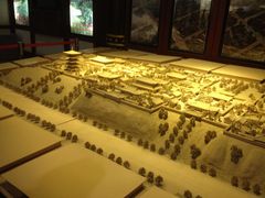 -西安青龙寺遗址景区