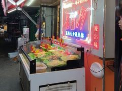 -辣出味岳阳特色烧烤·龙虾大排档(砂子塘总店)