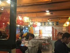 大堂-金记冰室(霎东街店)