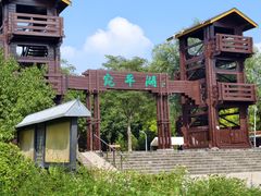 -绿堤公园