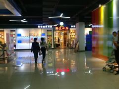 -博览书店(番禺石楼店)
