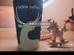 桃桃芝士红宝石茶-瑞幸咖啡(新生活广场紫金山路店)
