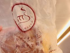 -韩国利尔面包(桂林路店)