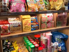 -猫相扑零食杂货铺(欧洲城店)