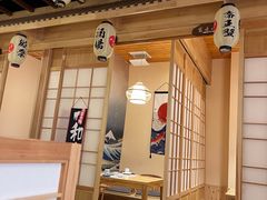 -鳗鲔·料理小馆