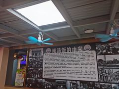 -陈记汤饭(水巷口店)