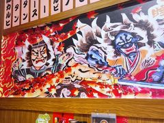 -牛藏·黑毛和牛烧肉(环市东店)