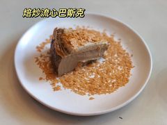 -溯洄咖啡VORTEX COFFEE