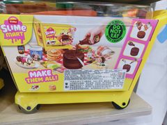 -TOYSRUS玩具反斗城(正大广场店)
