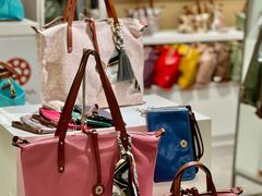 -崇光百货(铜锣湾店)