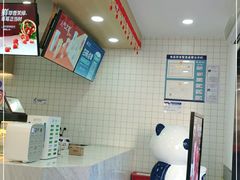 -茶百道(景田东路店)