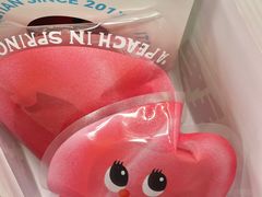 -泽田本家·铜锣烧(环贸店)