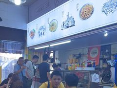 -王记生烫牛杂面馆(兰陵路店)