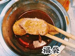 -老成都市井火锅阿泥頭火锅公司(海宁长安佳源中心广场店)