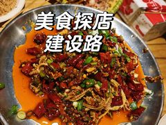 -86烧烤·炭火烧烤 (石人总店)