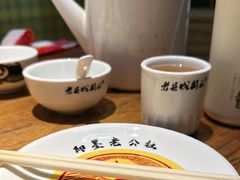 -即墨老公社·海肠捞饭大王(古城店)