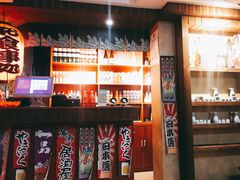 -狮子丸(长春路店)