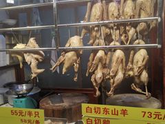 -裕华(南华东路店)