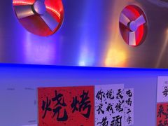 -夜火烤摊·东北烧烤酒场·老杨小黄鱼